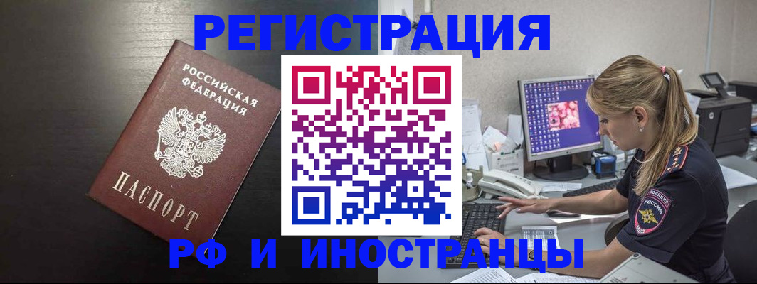 форма 3 в Боровске